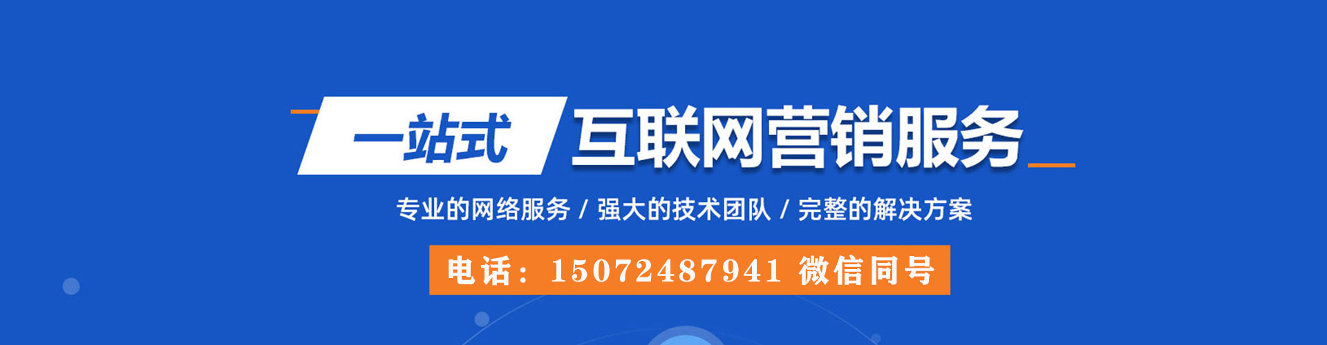 沈河小红书信息流