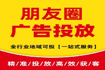 某企业通过百度竞价广告实现快速获客的实践